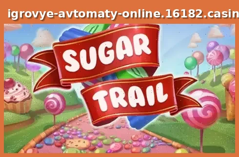 Sugar Trail