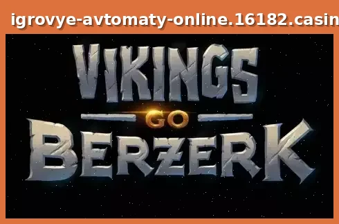 Vikings Go Berzerk
